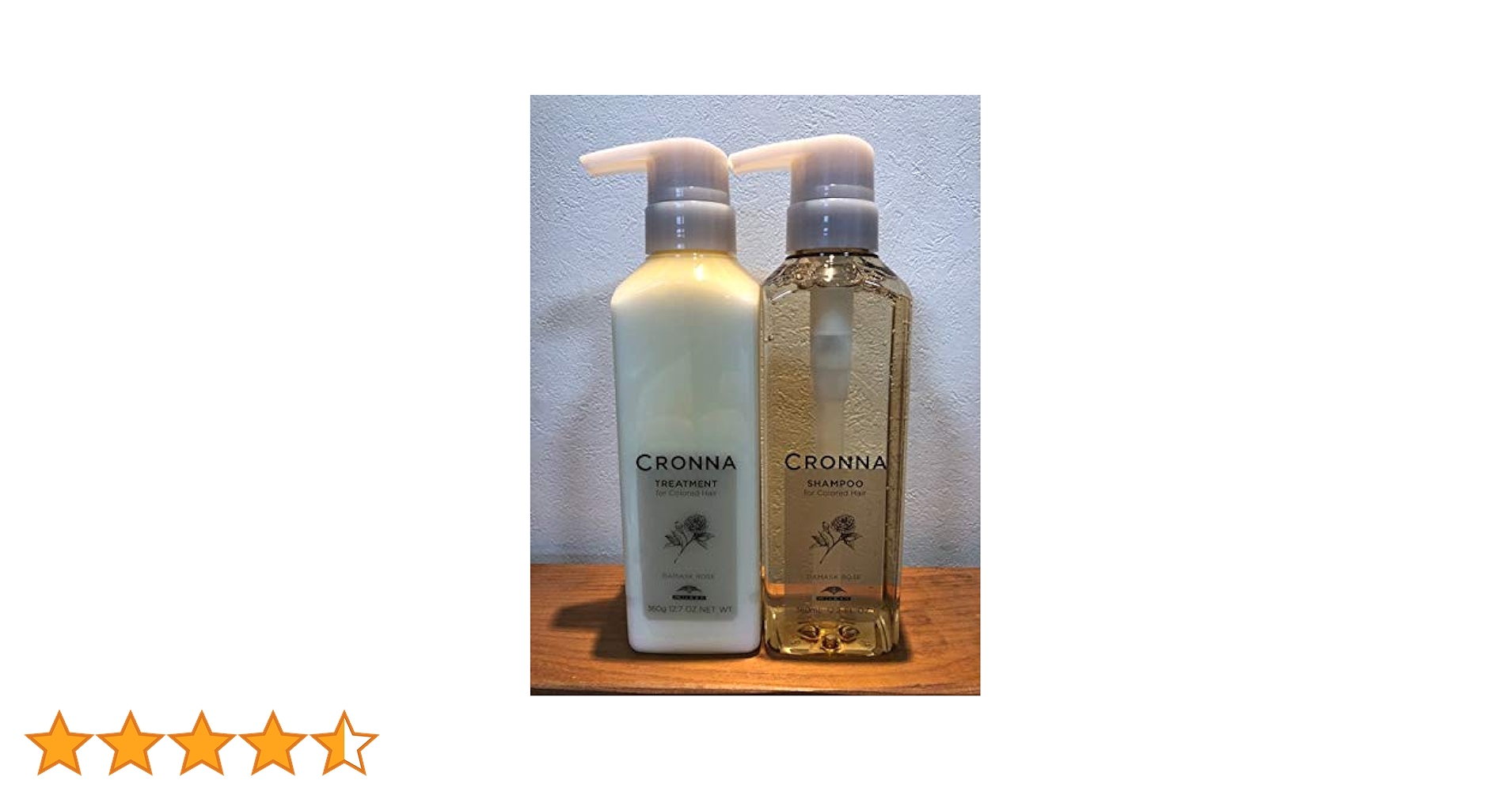 CRONNA トリートメント＆シャンプー セット 楽天市場】ミルボン クロナ フォーカラードヘア セット 1000ml +